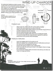 Copier20100409150741~1